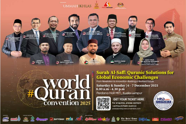 The World Quran Convention 2025 (WQC 2025) will take place at the Perdana Hall, MITI Tower, Kuala Lumpur, Malaysia on December 6-7, 2025.
