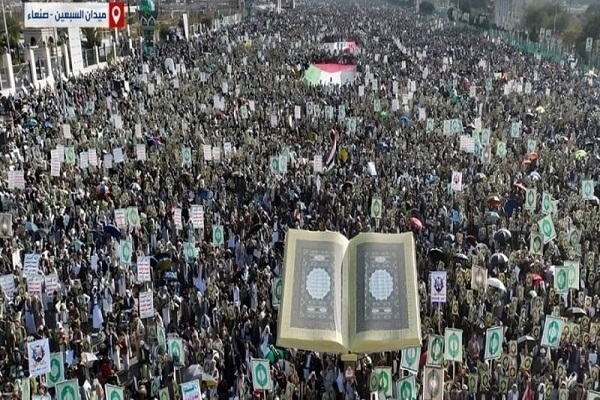 People across Yemen poured into the streets this week (late December 2025) to denounce the desecration of the Holy Quran in the US and voice support for Palestine.