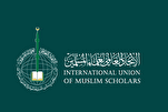 IUMS Condemns Desecration of Quran in Sweden