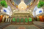Najaf Shrine Decorated with Flowers Ahead of Imam Ali Birth Anniversary  