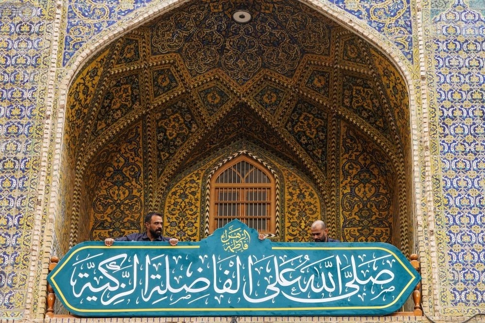 The holy shrine of Imam Ali (AS) in Najaf, Iraq, has been prepared for celebrations on birth anniversary of Hazrat Zahra (SA).