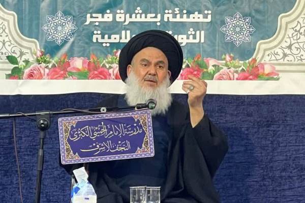 Ayatollah Seyed Yaseen Mousawi, a Najaf Islamic Seminary instructor