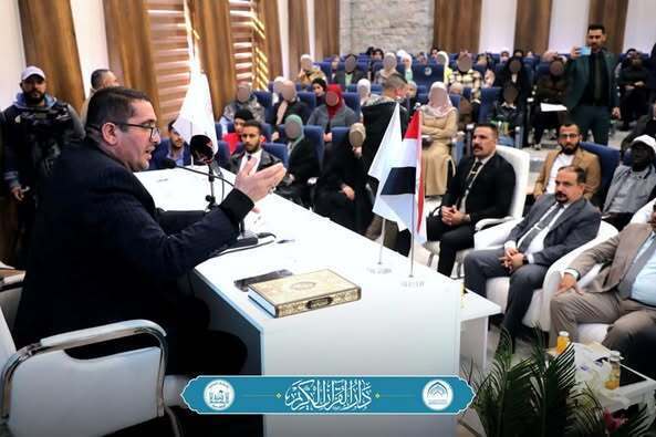 Sayyid Murtada Jamaleddin delivered a speech about divine Sunnahs at a seminar on “Quranic Sunnahs (laws)” held at Al-Nahrain University in Baghdad, Iraq.