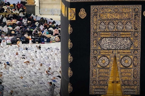 Pilgrims at Mecca Grand Mosque