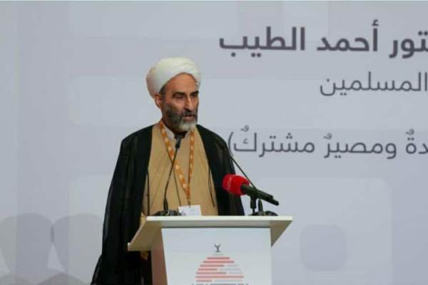 Ayatollah Ahmad Moballeghi, a member of Iran’s Assembly of Experts, addressing the opening ceremony of an international Islamic dialogue conference in Manama, Bahrain, on February 19, 2025.
