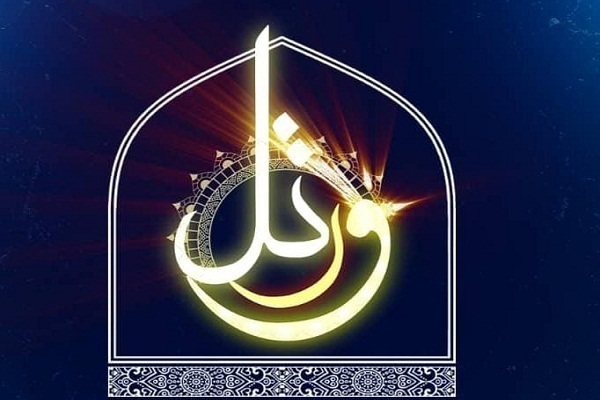 “Wa Rattil” Quran competition is held in the holy month of Ramadan