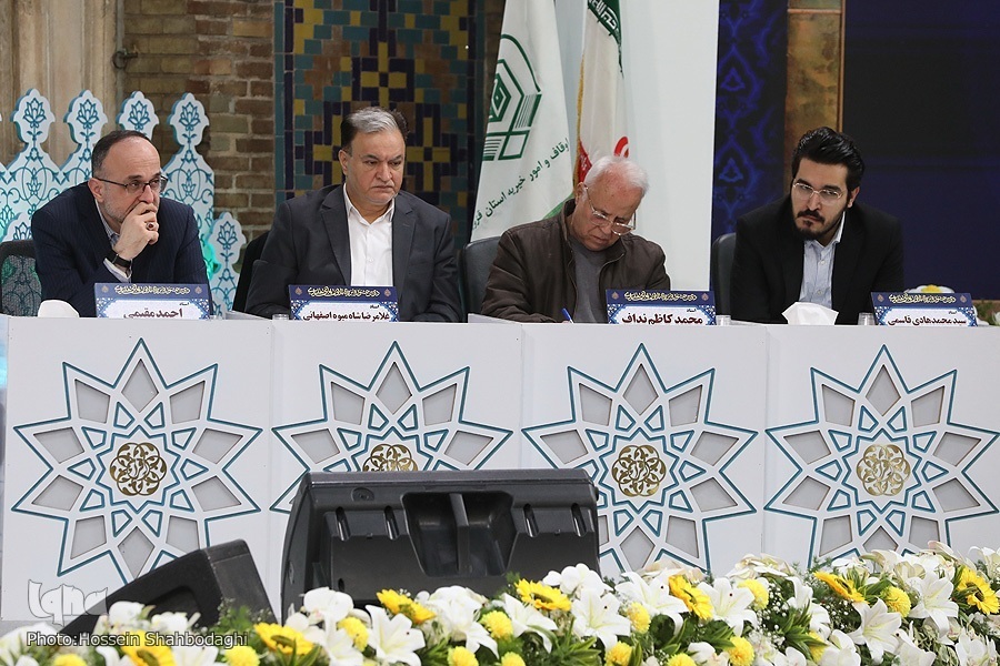 Winners of Iran’s Imitative Recitation Festival Awarded