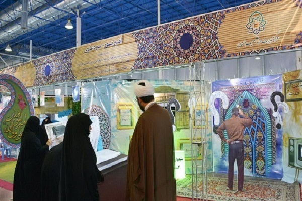 A Quran exhibition in Mashhad