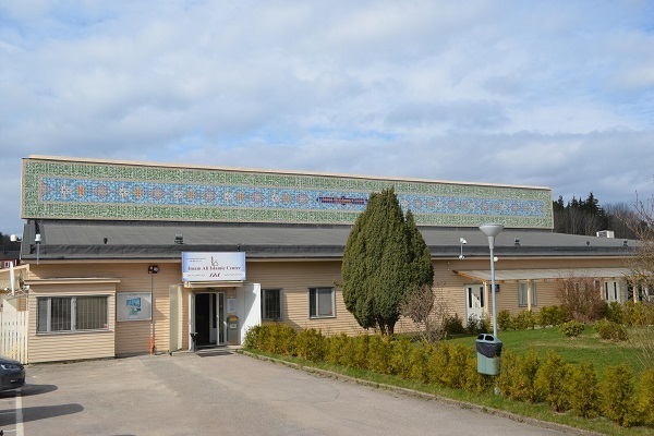 ‘Unacceptable’: Iranian Lawmaker Blasts Sweden’s Allegations Against Islamic Center