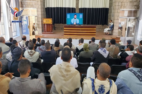Officials in Yemen’s Ibb Province discussed Ramadan programs in a meeting on February 8, 2025.