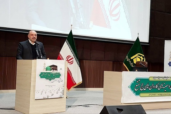 Iranian Hajj Flights to Begin on May 5: Official 