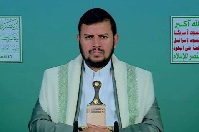 Ansarullah leader Abdul Malik al-Houthi