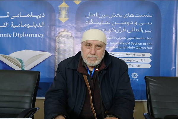 Muhammad Abu Osama, the head of Algeria’s Calligraphers Association, at the 32nd Tehran International Holy Quran Exhibition