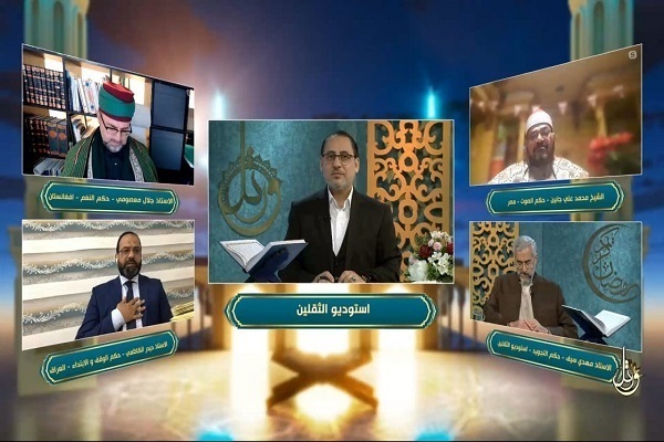 8 Qaris Advance to Finals of 2nd Thaqalayn TV Quran Contest