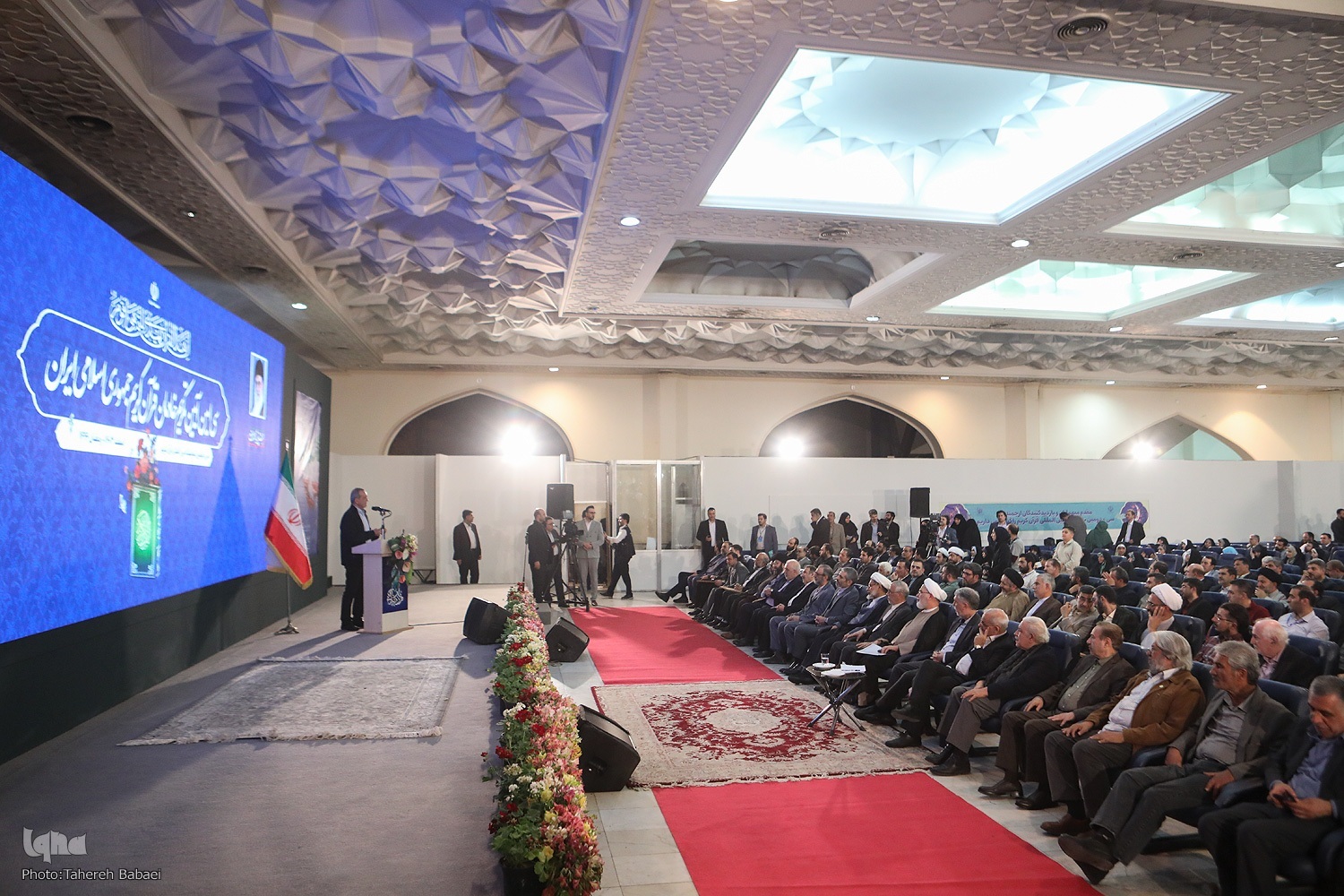 Iran President Urges Application of Quranic Teachings in Daily Life