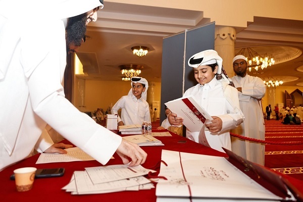 Children receiving their prizes in the 30th edition of Qatar’s Sheikh Jassim bin Mohammed bin Thani Noble Quran Competition. (Doha, March 21, 2025)