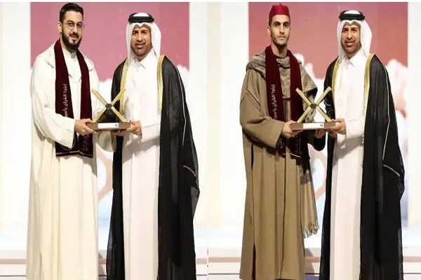 2025 Katara Int’l Quran Contest Wraps Up as Moroccan Memorizer Wins Top Prize