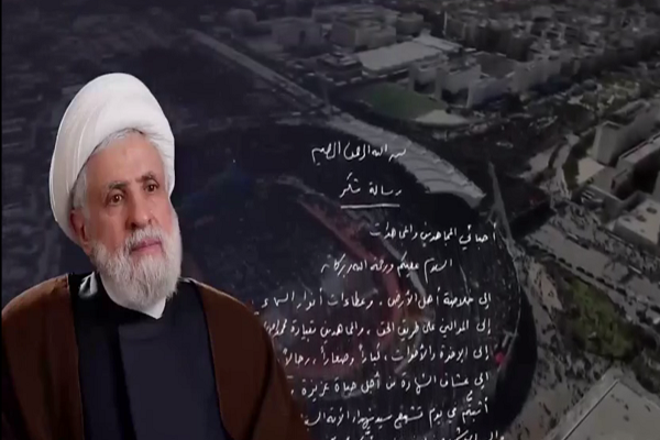 Hezbollah deputy chief Sheikh Naim Qassem