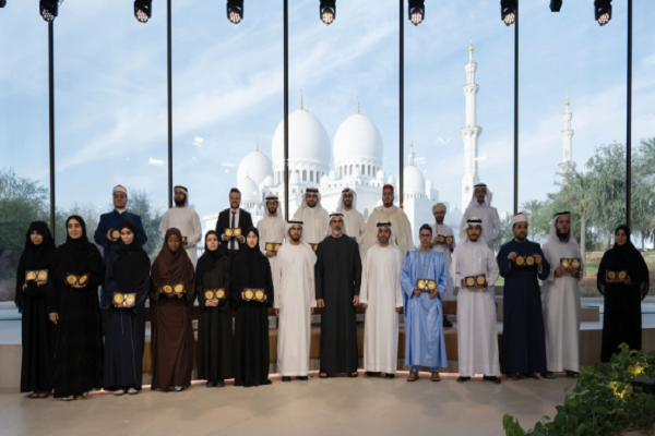 The winners of the inaugural Emirates International Holy Quran Award were honored in a ceremony in Abu Dhabi on March 8, 2025.