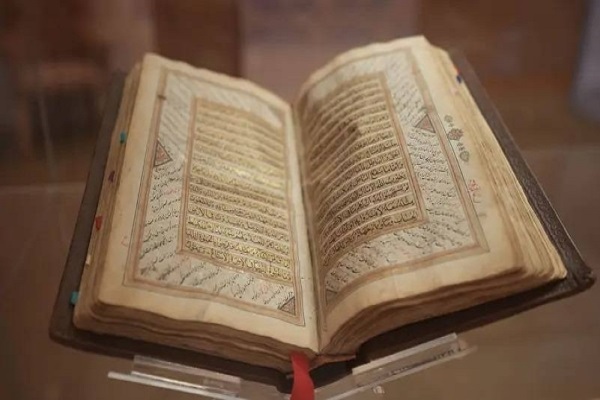 A manuscript copy of the Holy Quran