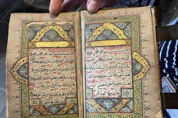 A manuscript copy of the Holy Quran