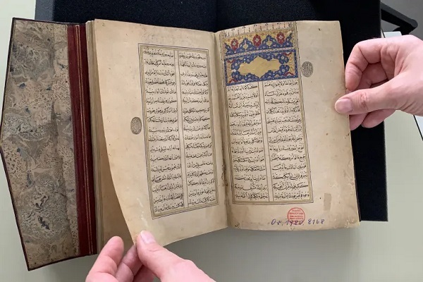 An old Quran manuscript