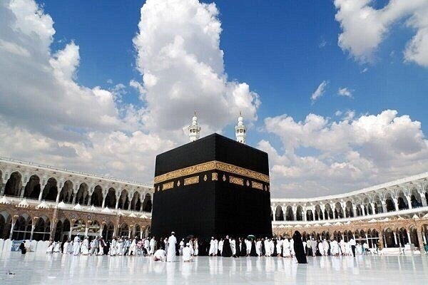 Hajj pilgrims in Mecca