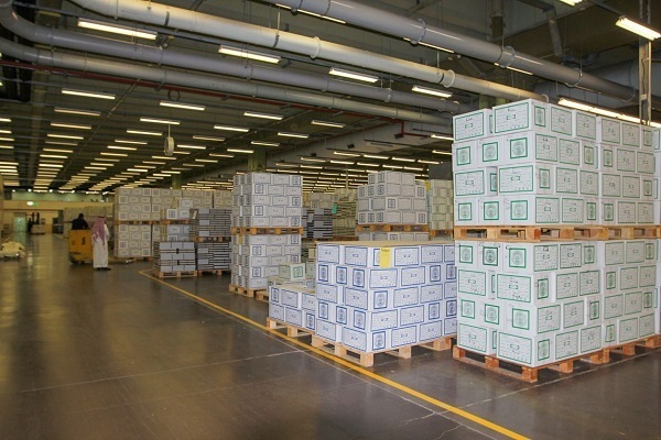 Printed copies of the Quran