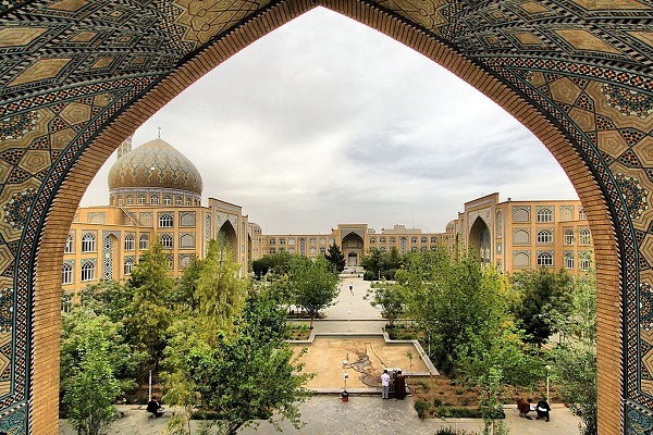 The Islamic Seminary of Qom