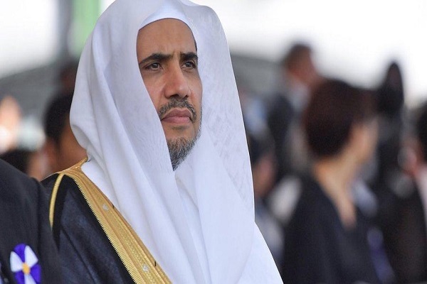 Muslim World League Secretary General Sheikh Al-Issa