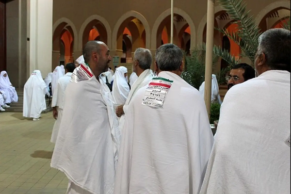 Iranian Hajj pilgrims