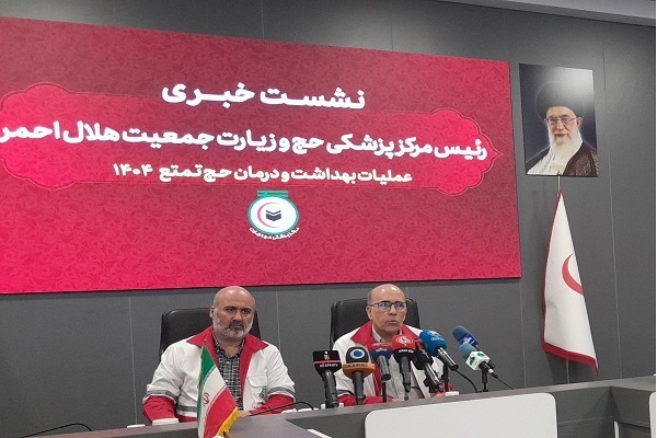 1,100 Iranian Pilgrims in Hajj 2025 above 80