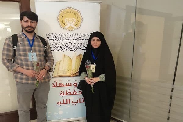 Iranian Quran memorizer Sogand Rafizadeh is taking part in the 20th edition of Jordan’s International Quran Competition for Women
