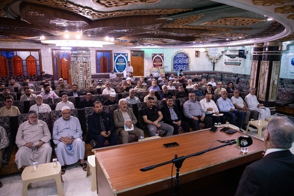 Baghdad Hosts Sessions on Quran Teaching Methods