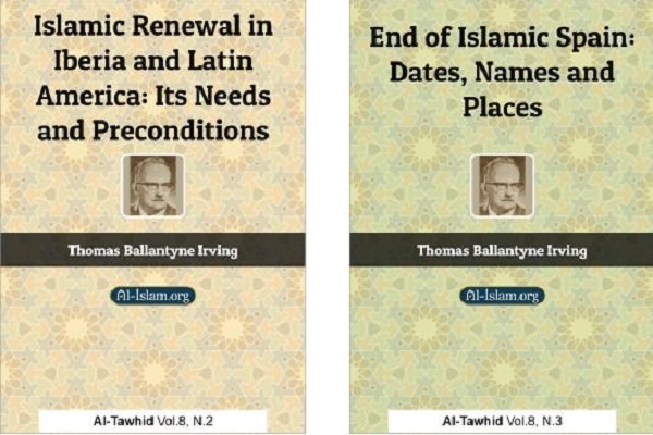 First Quran Translation that Used American English