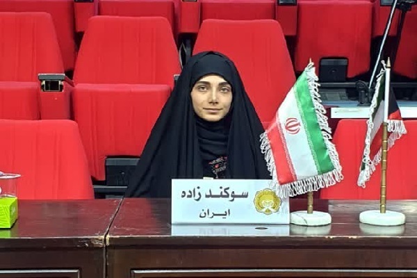 Iranian Quran memorizer Sogand Rafi'zadeh came 5th in Jordan's 20th International Quran Competition for Women