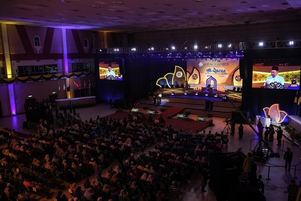 The opening ceremony of Malaysia’s National Level Quran Recitation and Memorization Ceremony in Kangar, Perlis State (April 27, 2025)