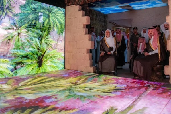 Medina: New Pavilion, Digital Platform Unveiled at Prophet’s Biography Museum