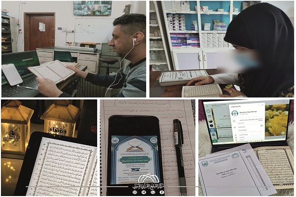 Over 1,000 Students from 25 Countries Participate in Quran Memorization, Interpretation Program