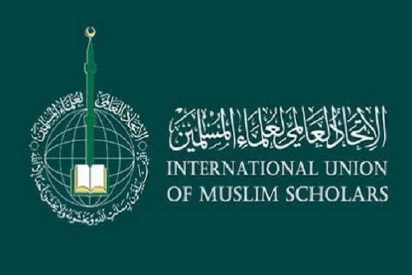 The International Union of Muslims Scholars