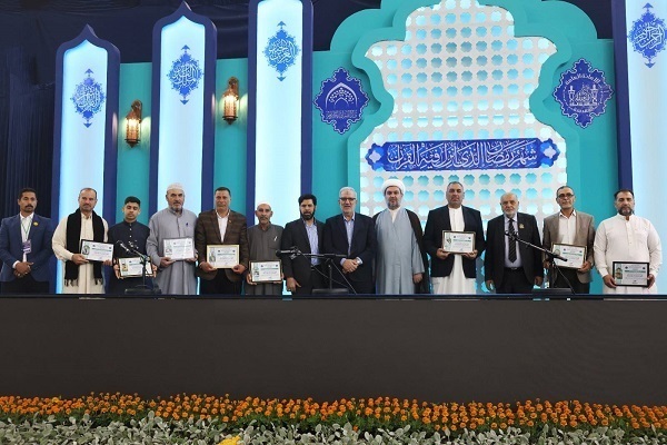 Karbala: Volunteers Honored for Organizing Quran Gatherings in Ramadan