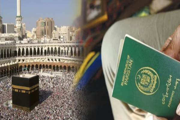 Saudi Arabia imposes temporary visa ban for 14 countries ahead of Hajj 2025