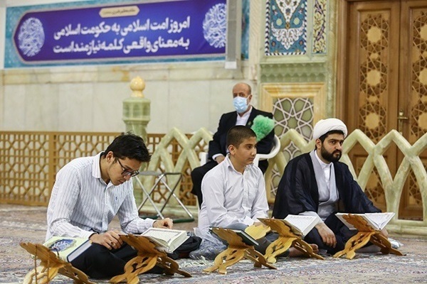 A Quranic program at the holy shrine of Hazrat Masoumeh (SA) in Qom