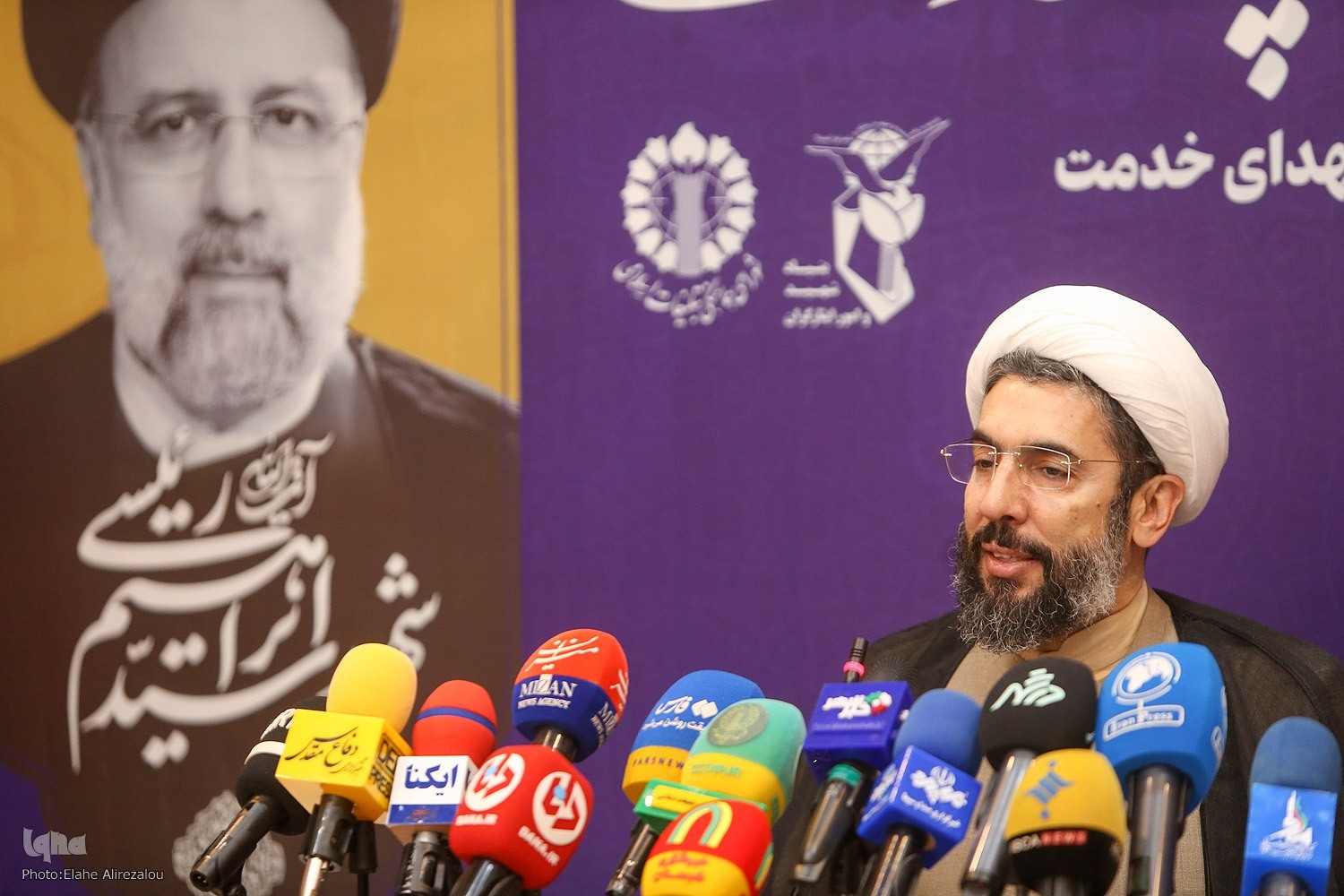 Cleric Stresses Former Iranian President’s Support for Palestine