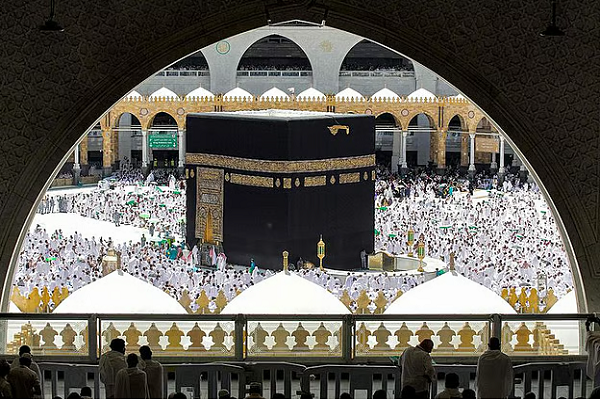 Mecca Grand Mosque