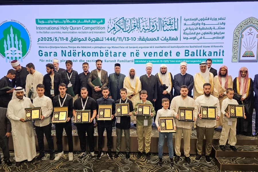 Third Balkan International Quran Competition Concludes in Pristina