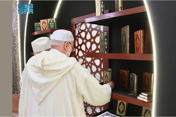 Quran copies on display at an exhibition in Morocco