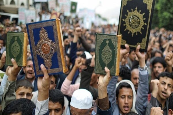 Protests in Muslim world against Quran desecration in the West