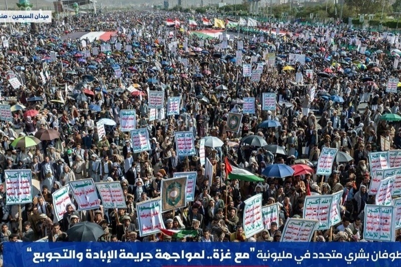 Yemeni people from all walks of life held a massive pro-Palestine rally in the capital Sanaa on Friday, May 16, 2025.