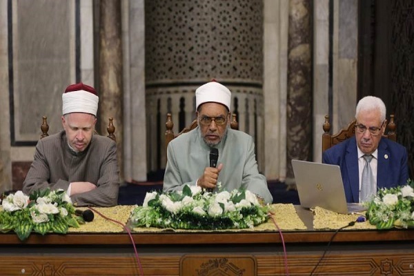 Al-Azhar Grand Mosque in Cairo, Egypt hosted a seminar on the creation of mountains from the perspective of the Quran (May 18, 2025)